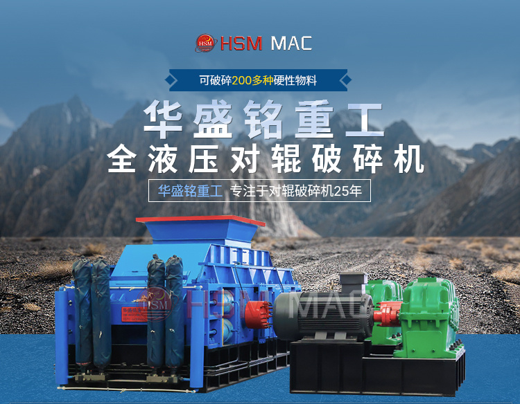 落地頁1-拷貝_01(1)_副本 落地頁1-拷貝_01(1)_副本