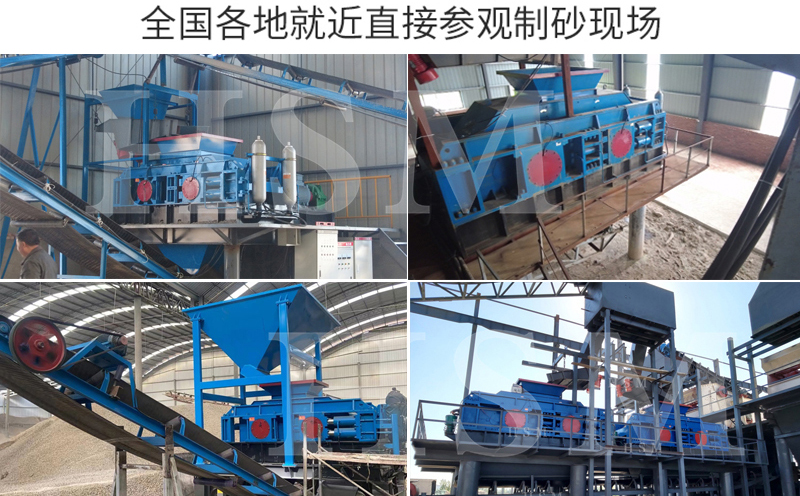 數控對輥破碎機相比傳統機型在生產效率上有何提升? 數控對輥破碎機相比傳統機型在生產效率上有何提升?