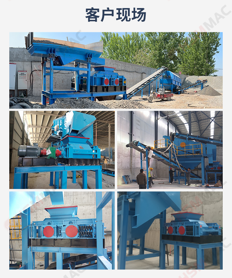 銑刨料處理線 瀝青粉碎機(jī) 齒輥式破碎機(jī) 路面瀝青銑刨料破碎篩分設(shè)備
銑刨料處理線 瀝青粉碎機(jī) 齒輥式破碎機(jī) 路面瀝青銑刨料破碎篩分設(shè)備