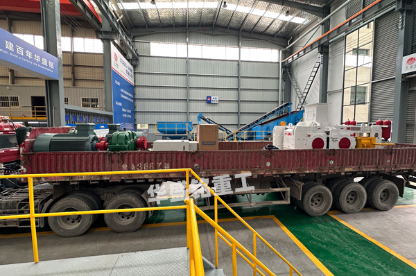 G1000x600型高壓輥磨機 高壓對輥破碎機 輥磨機生產廠家