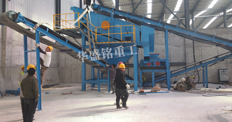 RAP混合料專用破碎機(jī) RAP銑刨料破碎機(jī) 瀝青銑刨料破碎機(jī) 雙齒輥破碎機(jī)